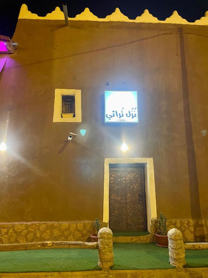 Heritage Guest House Shaqra نُزُل تُراثي Εξωτερικό φωτογραφία