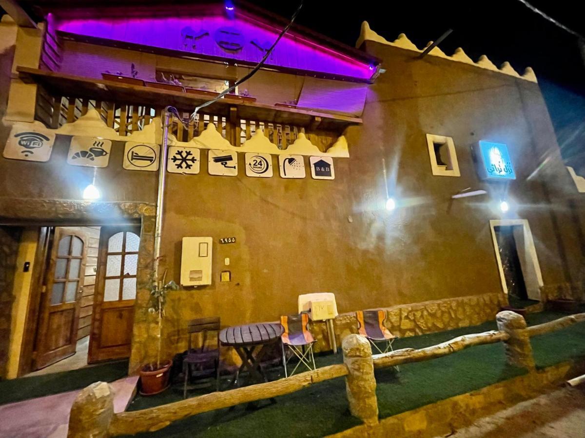 Heritage Guest House Shaqra نُزُل تُراثي Εξωτερικό φωτογραφία